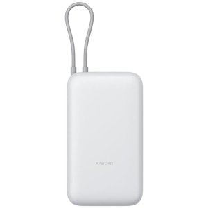 powerbank xiaomi 20000mah 225w cavo integrato usb-c light gray