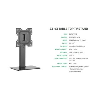 staffa tv superior 23-42 table top 40kg supstv019