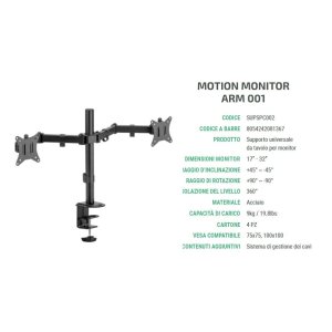 superior staffa monitor doppio 17-32 motion supspc002