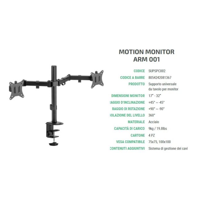 superior staffa monitor doppio 17-32 motion supspc002